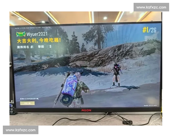 告别孤军奋战，AI电竞互动系统为你组队开黑！