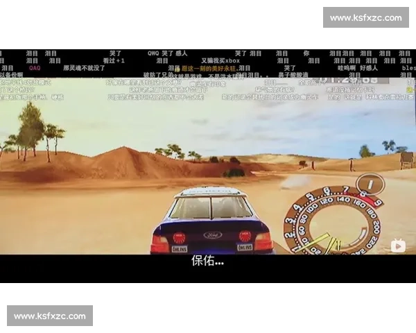 泪目！AI算法模拟顶尖玩家，训练新星潜力无限